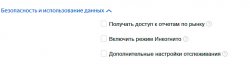 Без имени-1.jpg