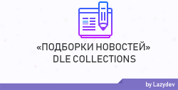 изображение_2022-10-15_054243310.png