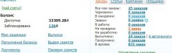 Screenshot_94.jpg Screenshot_94.jpg