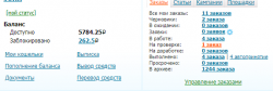 Screenshot_1.png Screenshot_1.png