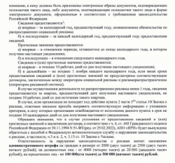 upload_2022-10-19_13-41-7.png
