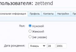Screenshot_108.jpg