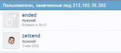 Screenshot_103.jpg