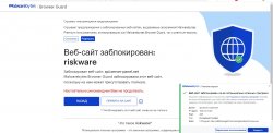 zomro_malware1.jpg