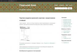 Screenshot_44.png