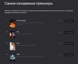 Screenshot_5.jpg