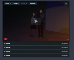 Screenshot_2.png