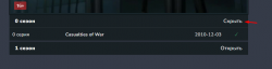 Screenshot_5.png