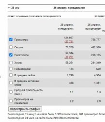Screenshot_120.jpg