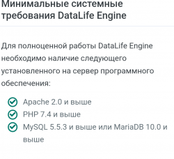 Screenshot_2022-12-01-19-50-11-236_com.android.chrome.png