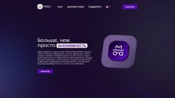 masq русский.jpg masq русский.jpg