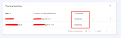 Screenshot (2).png