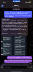 5ECB7B99-798C-4595-8B1D-AC6666FE5B91.png