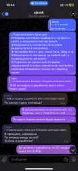 D73153A0-DEA9-433B-93AA-EC04B1E8053C.png
