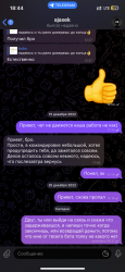 48CD9A0B-0491-4706-89C3-2AEDE8C2A320.png