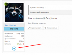 Screenshot.png