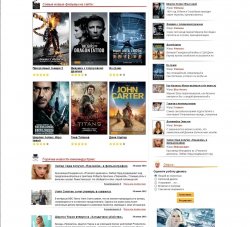 FilmsTemplate 2.jpg FilmsTemplate 2.jpg