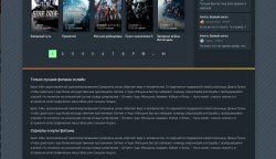moviebox_dark3.jpg
