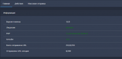 Screenshot (1).png