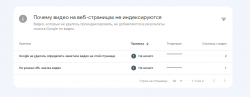 Screenshot (8).png