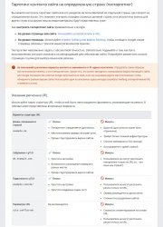 Screenshot_181.jpg