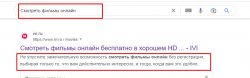Screenshot_184.jpg Screenshot_184.jpg