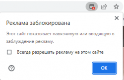 Screenshot_1829.png