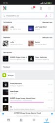 Screenshot_2023-03-26-11-19-43-330_com.android.chrome.jpg