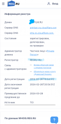 Screenshot_20230402-191624.png