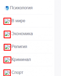 Screenshot_9.png