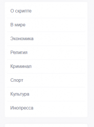 2023-04-13_08-49-26.png 2023-04-13_08-49-26.png