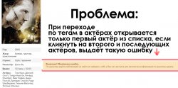 Без имени-2.jpg