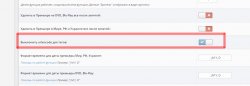 Без имени-1.jpg Без имени-1.jpg