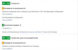 Скриншот (24.02.2016 17-39-34).jpg Скриншот (24.02.2016 17-39-34).jpg