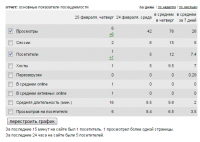 Screenshot_1.png