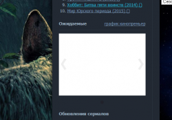 upload_2016-2-26_21-22-43.png upload_2016-2-26_21-22-43.png