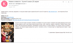 Screenshot_4.png