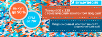 post-16073-0-24083500-1455613418.png
