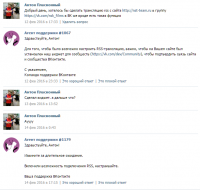 Screenshot.png