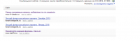 Screenshot_8.png