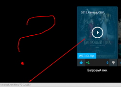 Screenshot_35.png