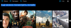 Screenshot_40.png