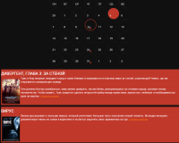 Screenshot.png