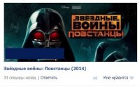 Снимок экрана 2016-03-11 в 18.55.23.jpg