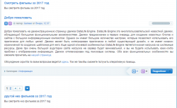 2pagemeta_shop.png 2pagemeta_shop.png