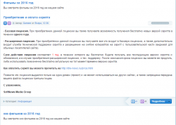asdmeta_shop.png asdmeta_shop.png