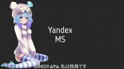 yandex_shop.jpg