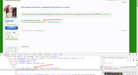 Screenshot_9.png