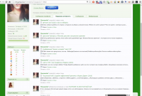 Screenshot_11.png