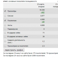 Screenshot_3.png